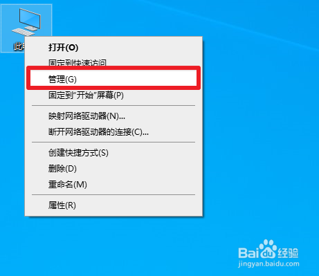 win10找不到“Computer Browser”服务怎么办