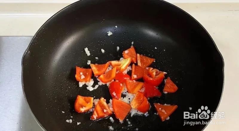 家常糖醋茄子