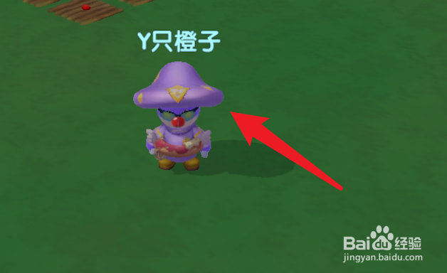 摩尔庄园手游妖蜂冰刺道具怎么获得