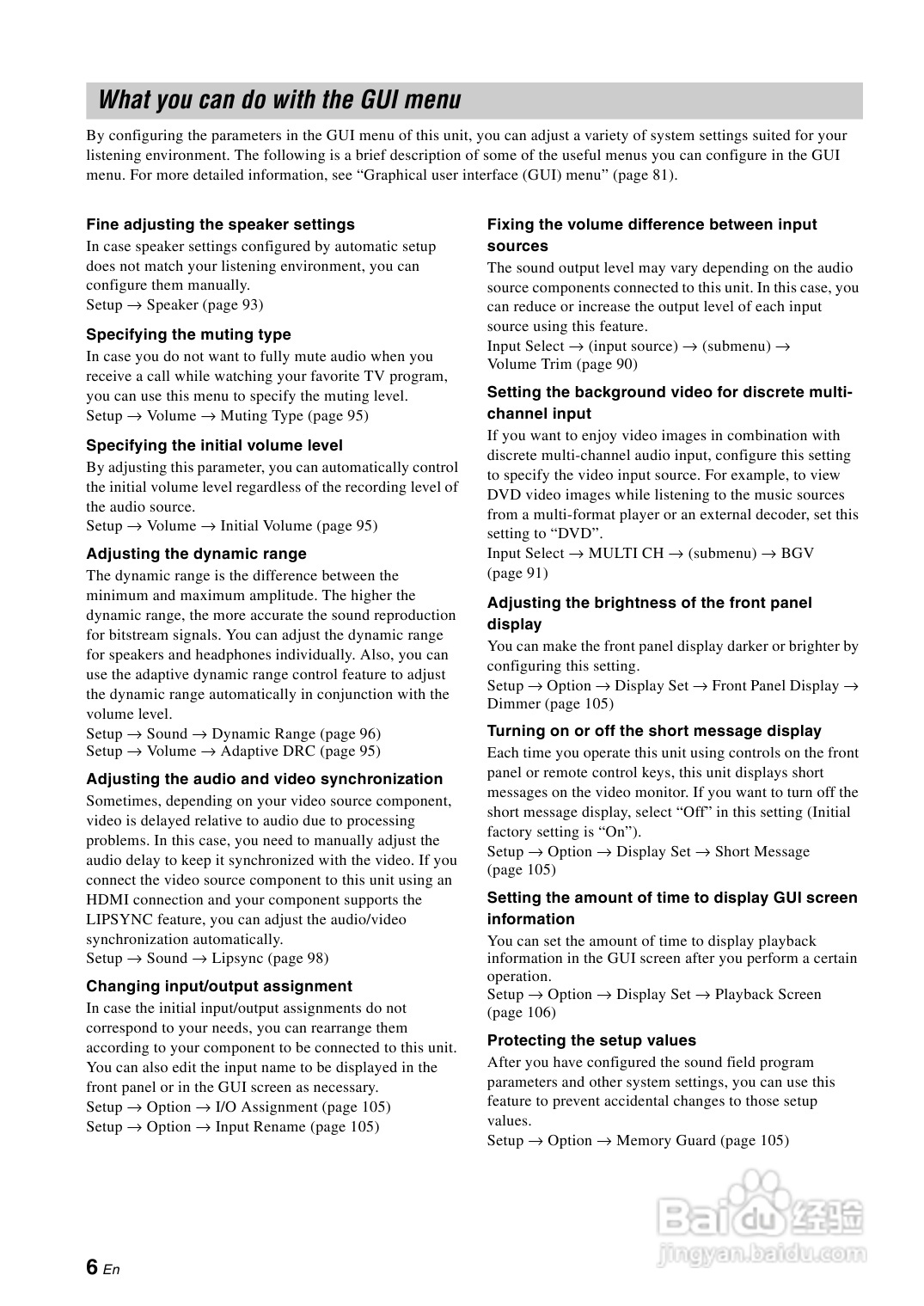 YAMAHA RX-Z7扩音机说明书:[1]