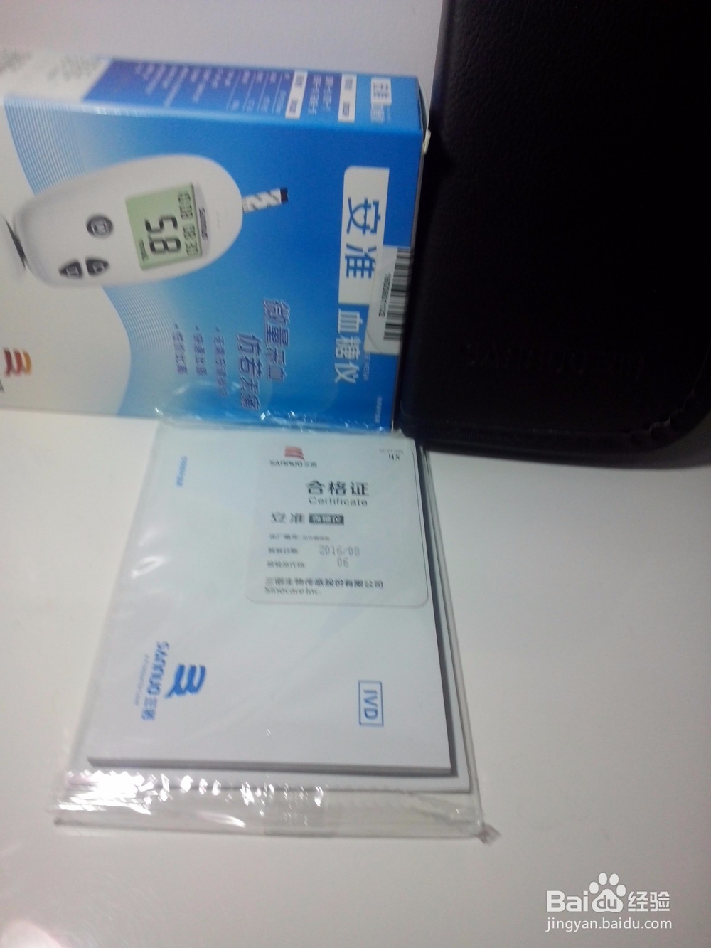 #首晒#三诺安准血糖测试仪开箱