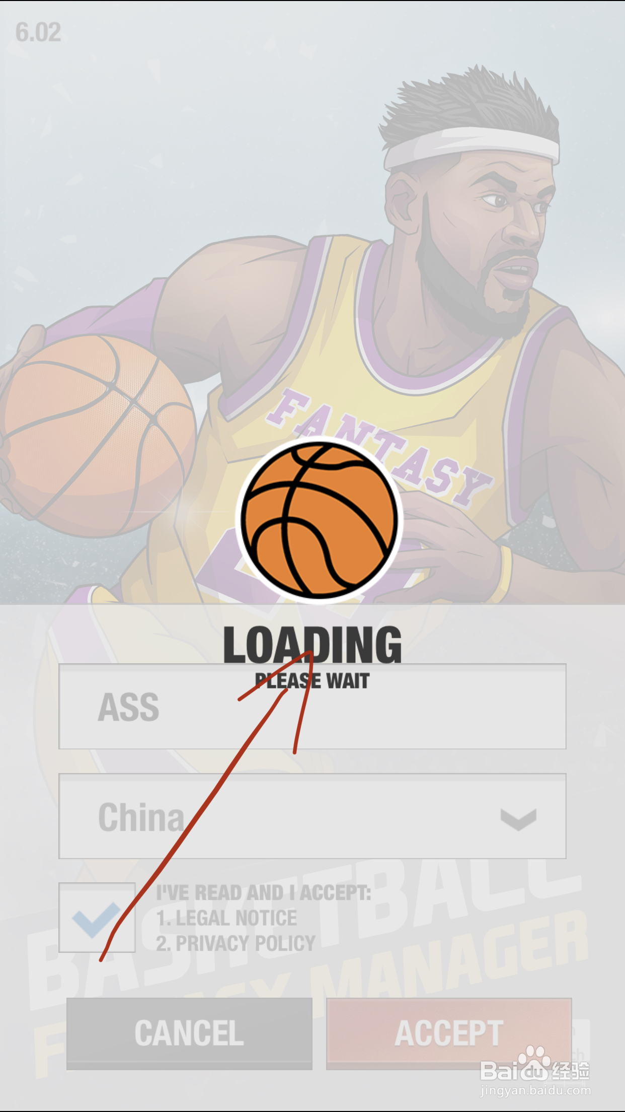 2k20手机版徽章怎么解锁