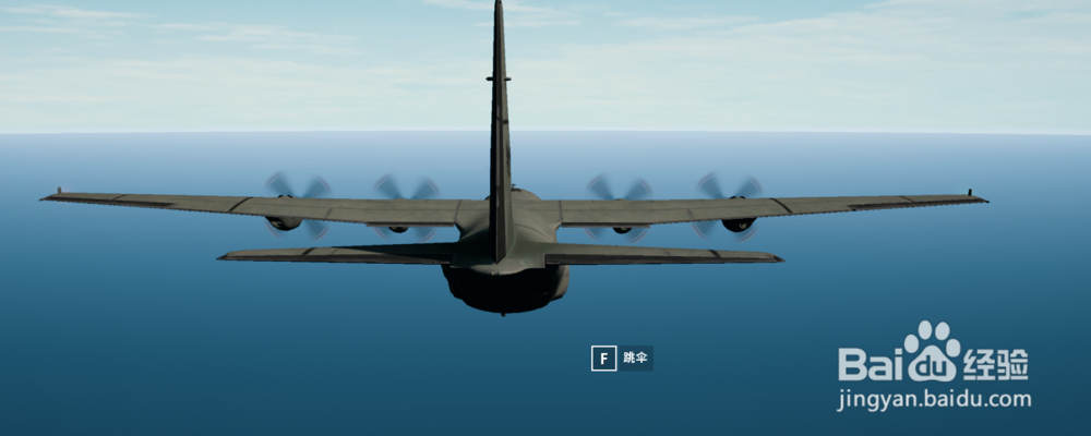 绝地求生萌新教程