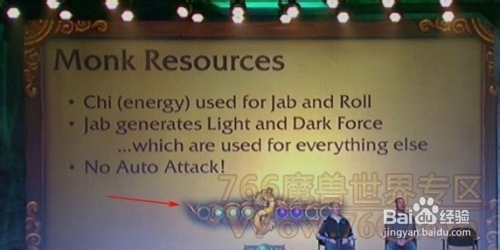 熊猫人武僧练级攻略视频武僧职业资料汇总5新版