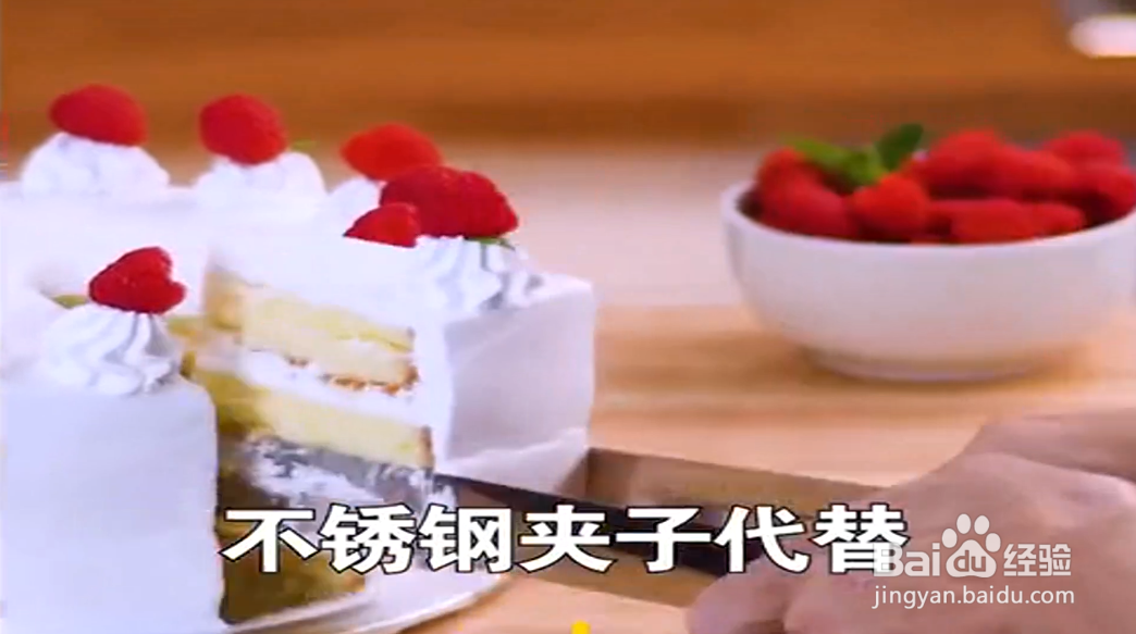 怎么充分利用餐具