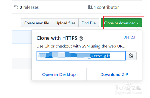 怎么把本地项目上传到github