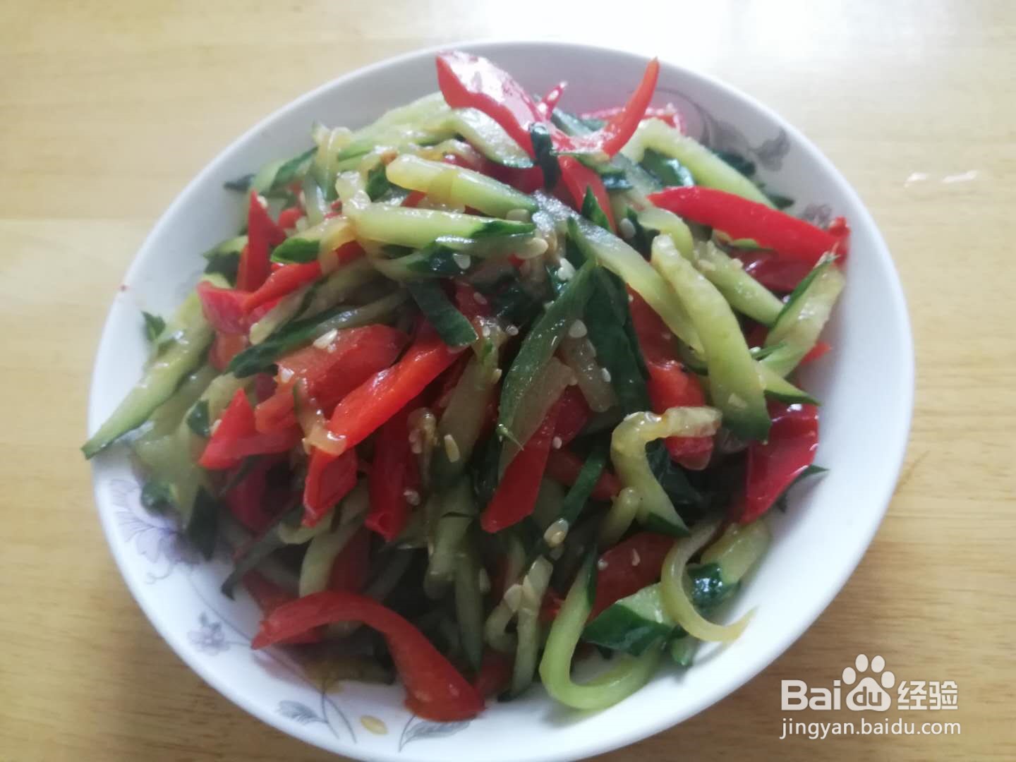 黄瓜和辣椒可以一起炒吗