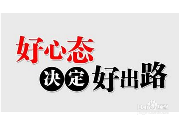 高三如何学习英语