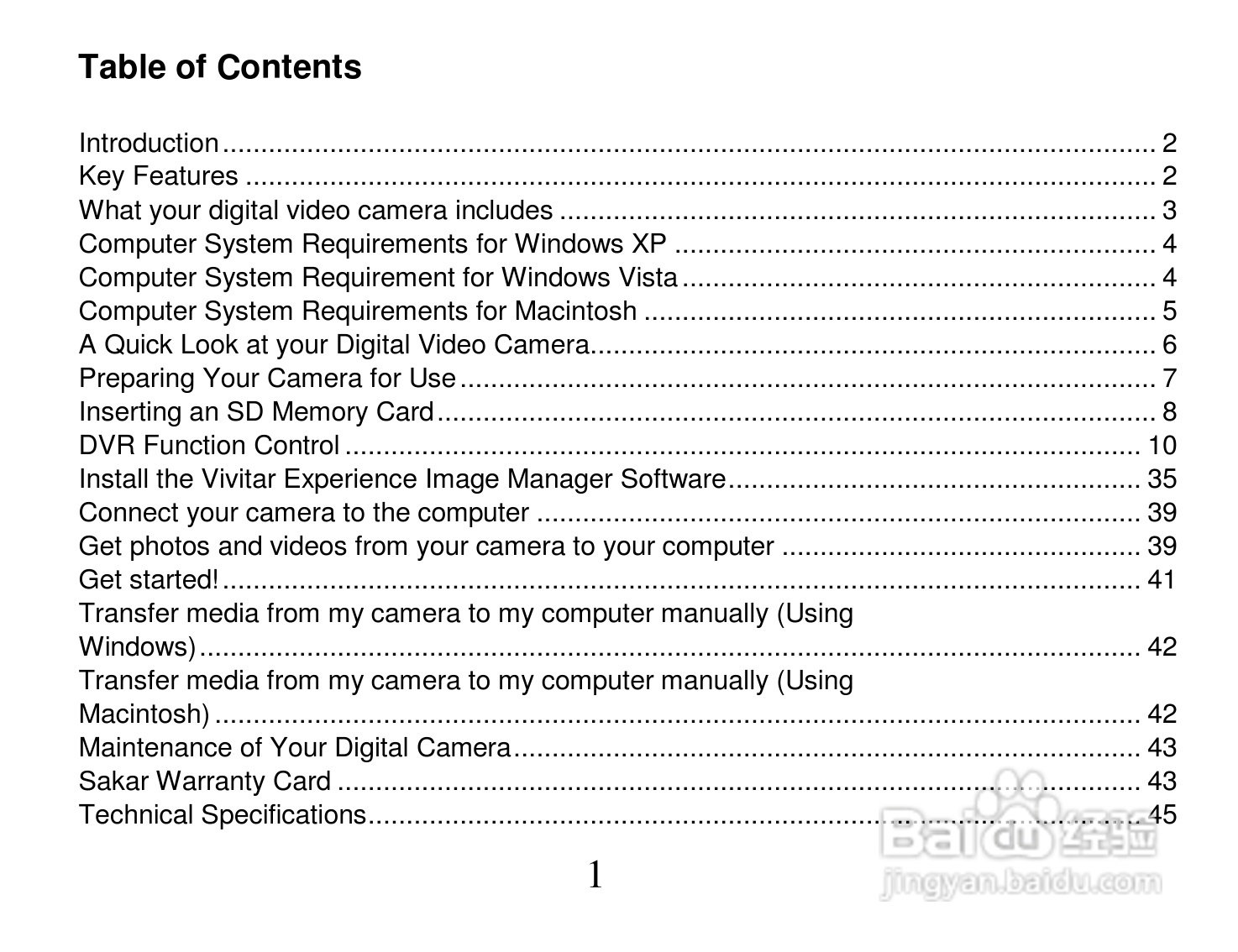 威达Vivitar DVR 810HD数码摄像机使用说明书:[1]