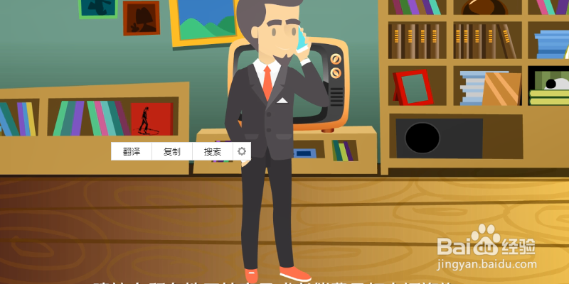 电费交了还是跳闸黄灯如何恢复