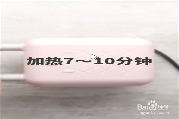 华夫饼怎么做