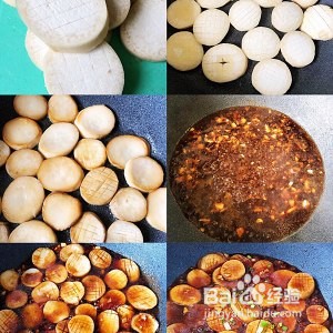 酱汁杏鲍菇❗比肉还好吃