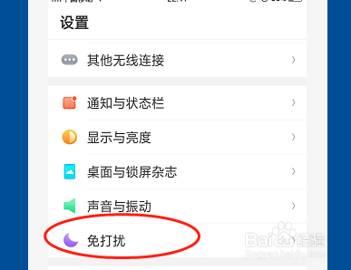 收不到快递取件电话怎么回事如何解决