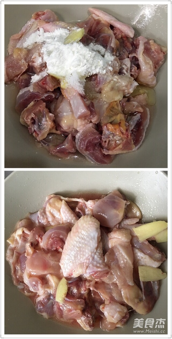 彩椒鸡的家常做法