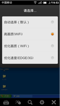 协通XT800让我远离加班困扰...