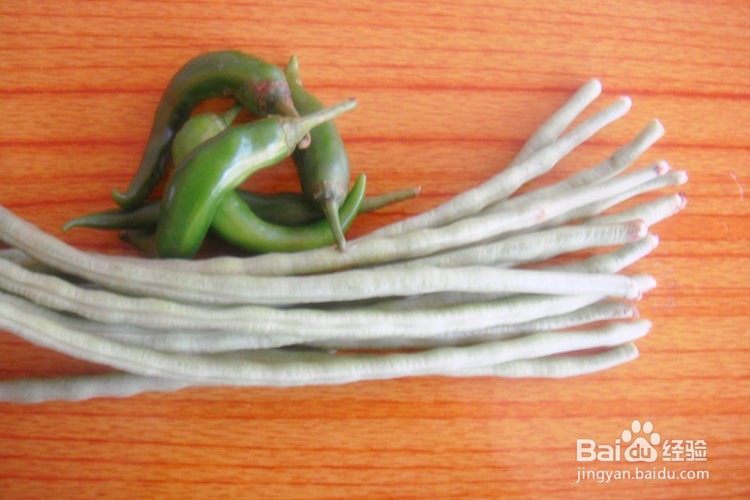 豆角炒辣椒做法