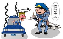 为什么驾驶证到了清分日期却没有清分