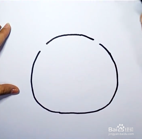 怎么画一只熊猫