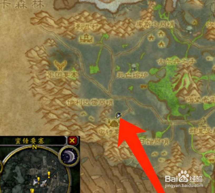 法师大水大面包书在哪里打