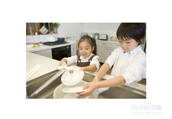 子女怎样更好地处理与父母之间的关系