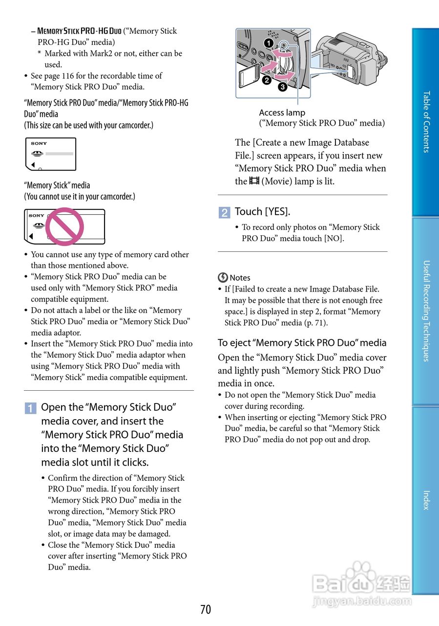 索尼HDR-XR200V数码摄像机使用说明书:[7]