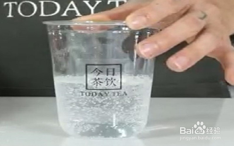 如何做西柚咖啡气泡水