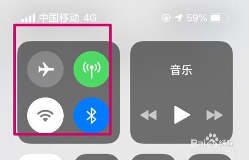 苹果iOS15如何查看连接热点人数