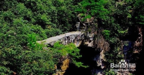 张家界十一国庆自由行攻略