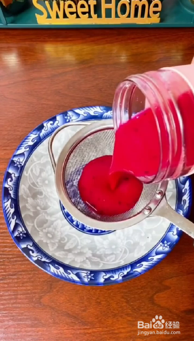 贝壳豆沙包的做法