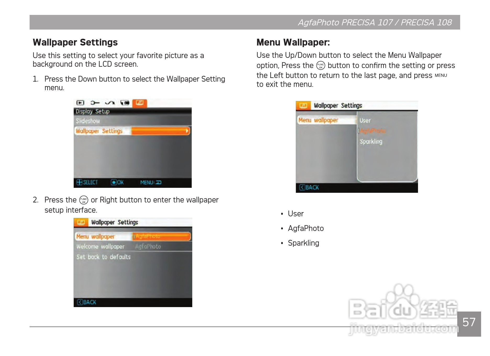 爱克发AgfaPhoto PRECISA 108数码相机使用说明书:[6]