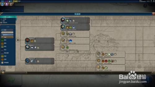 059057299a8839134d961f5826bcbe2f46707cce.jpg?x-bce-process=image%2Fresize%2Cm_lfit%2Cw_500%2Climit_1%2Fquality%2Cq_80