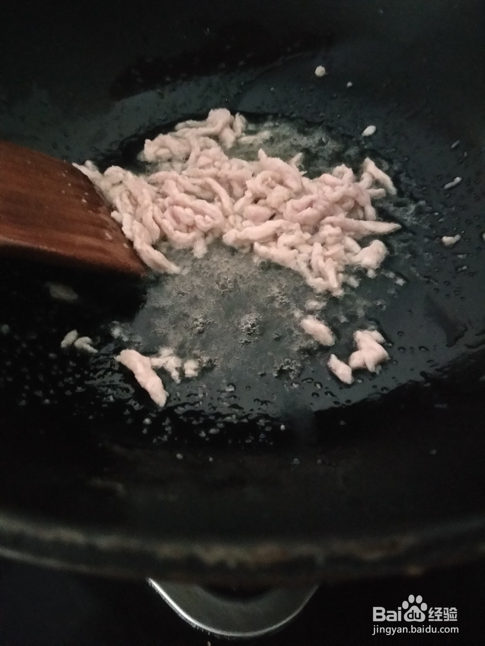 怎么做榨菜炒肉？