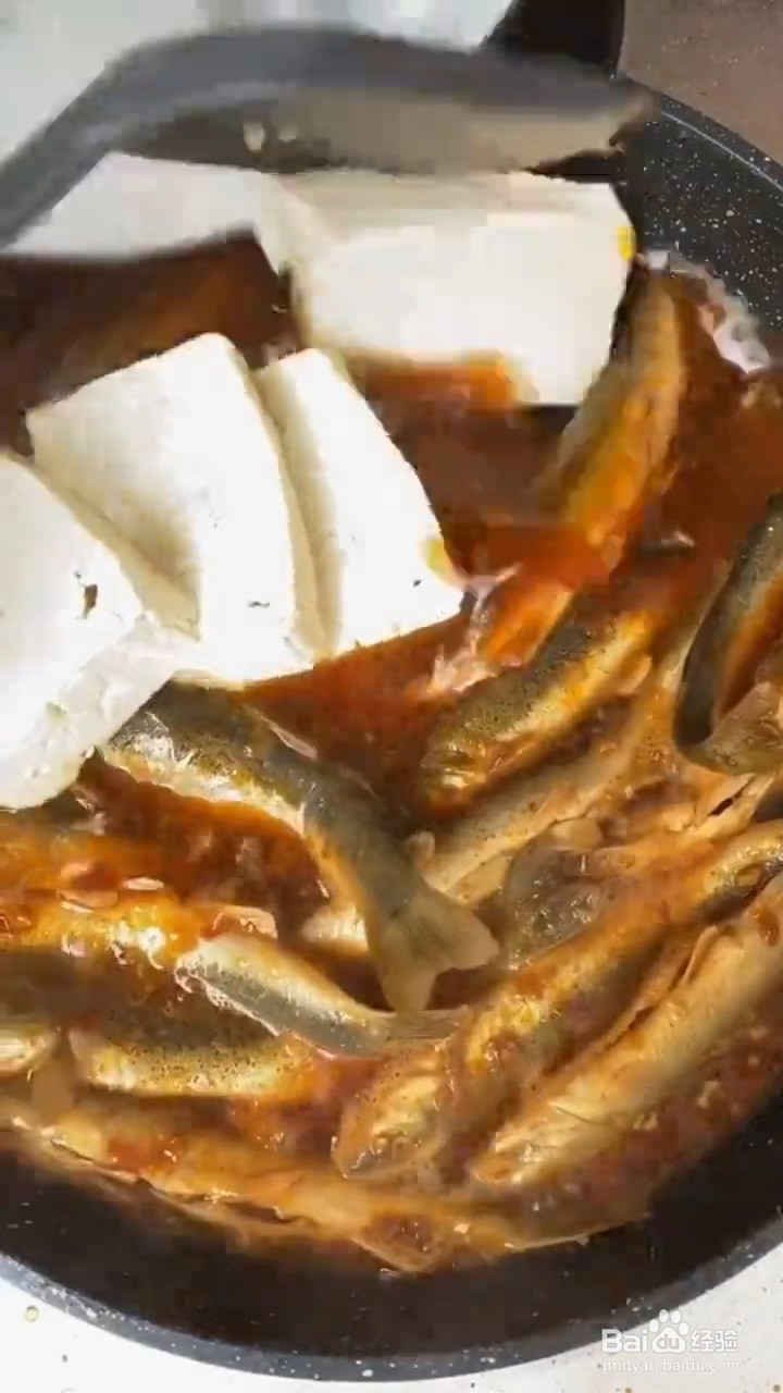 鲜嫩红焖小鱼怎样做才好吃