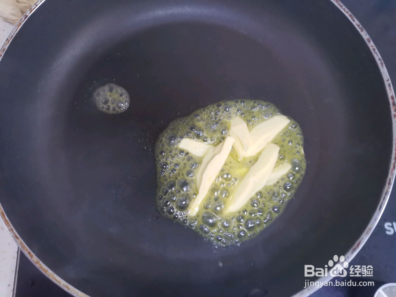 网红奶枣的做法