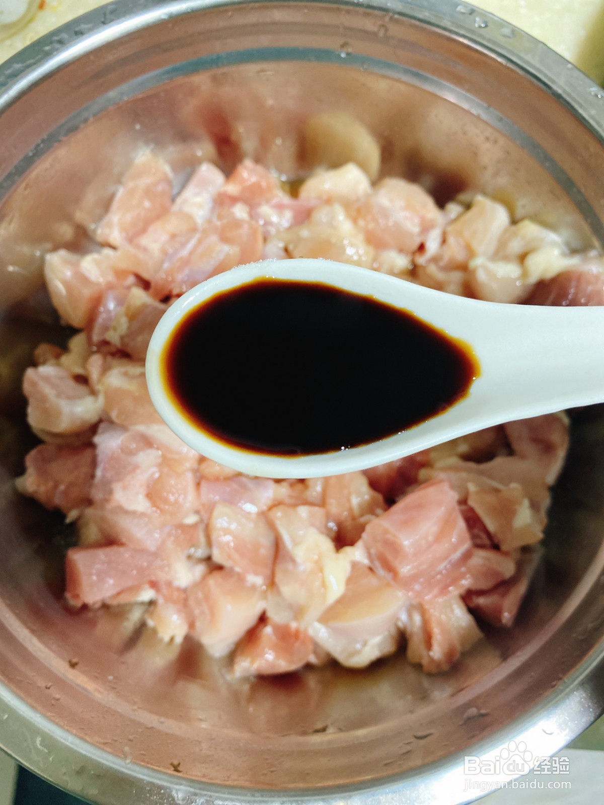 辣子鸡丁的做法
