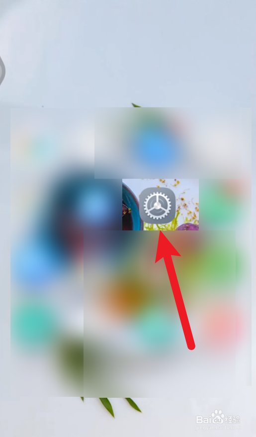 vivo手机喊什么唤醒