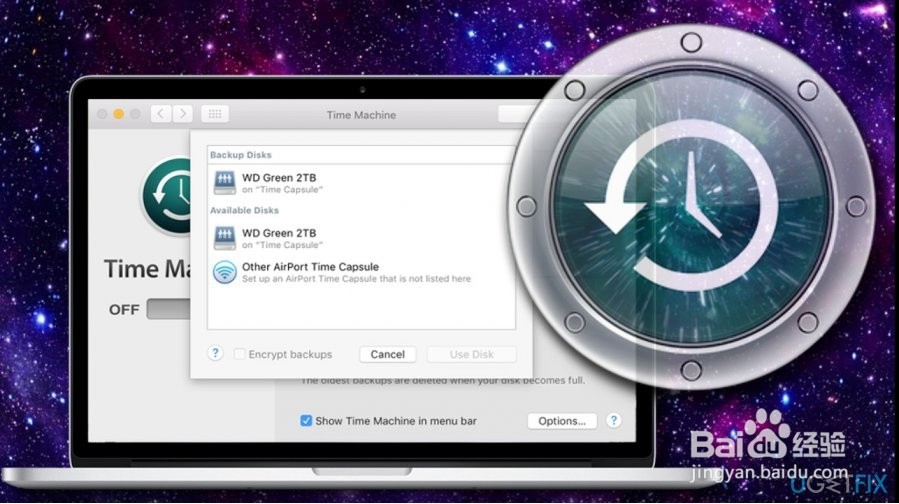如何将Mac还原到较早的日期?
