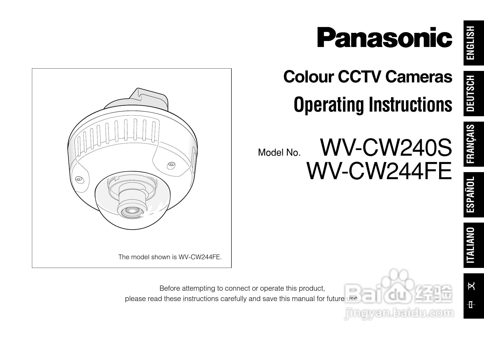 松下WV-CW240S模拟摄像机使用说明书:[1]