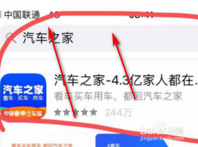 怎么选8万左右家用车？