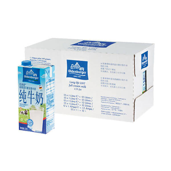 唤醒肠胃活力8款营养牛奶推荐