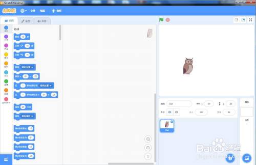 059057299a8839134f8b1d5b26bcbe2f46707cc4.jpg?x-bce-process=image%2Fresize%2Cm_lfit%2Cw_500%2Climit_1%2Fquality%2Cq_80