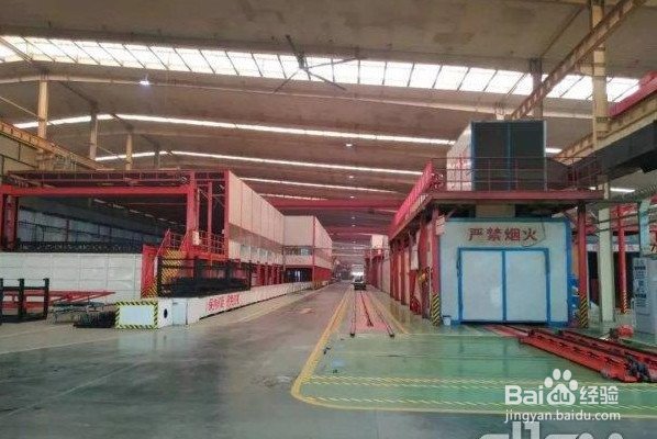 吊车大臂加工的11道工序！