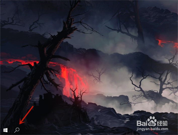 怎么更改鼠标指针大小