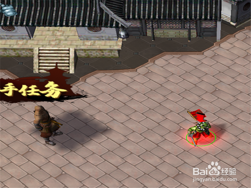 九层锁妖1.0正式版隐藏密码攻略 获取开局礼包