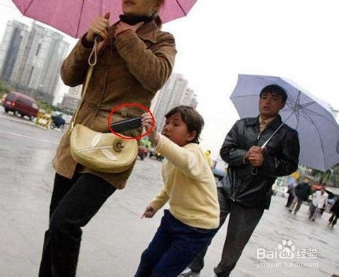 如何防范自己的手机和钱包被偷