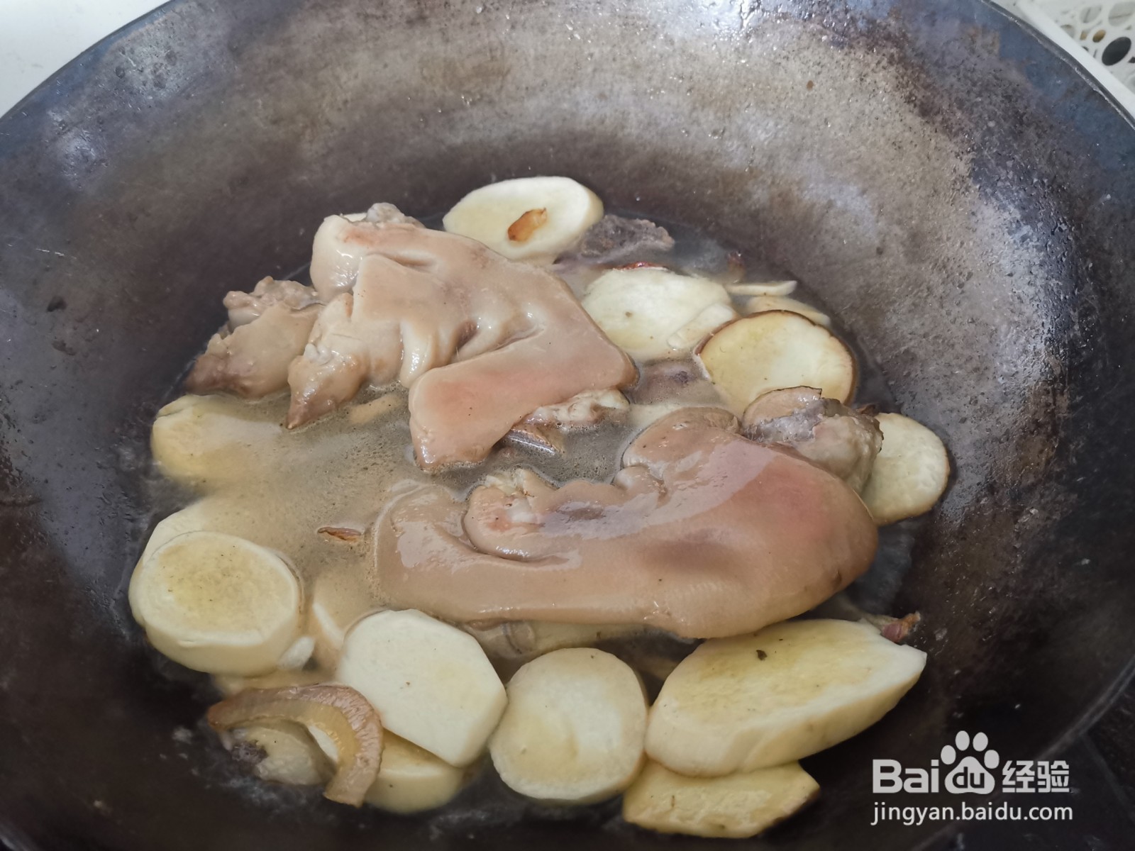 杏鲍菇炖猪蹄