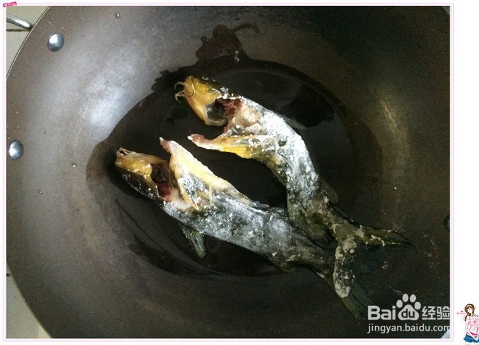 超简单家常菜之豆腐烧黄颡鱼（昂刺鱼）