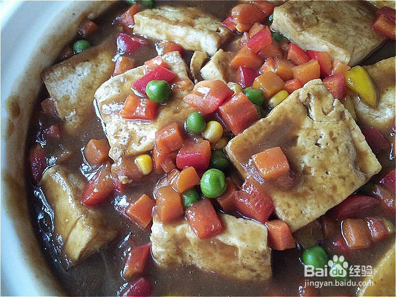 怎样做出家常菜系列之杂蔬咖喱豆腐煲