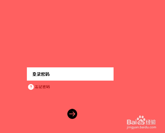 水星路由器怎么设置