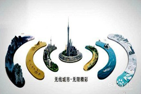 怎样让wifi的信号变强